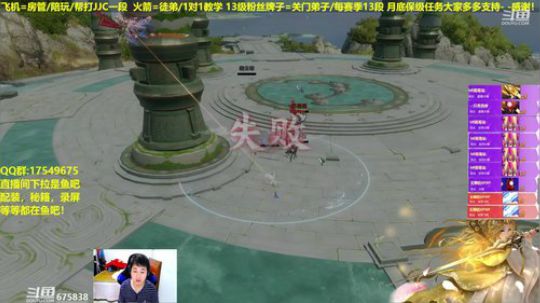 【蓝星】20会藏剑打13每日12点抽奖！ 2019-04-27 21点场