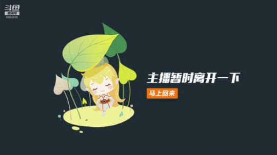 潘德的预言 小试牛刀 2019-05-02 18点场