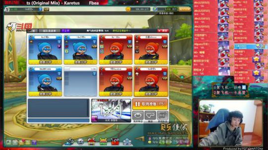 俊宏： bingo1+1来了~ 2019-05-02 22点场