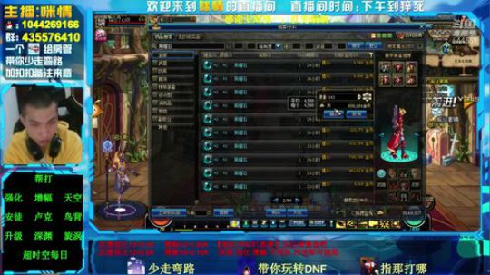 励志残疾主播;办卡=深渊！渡劫中！ 2019-05-02 21点场