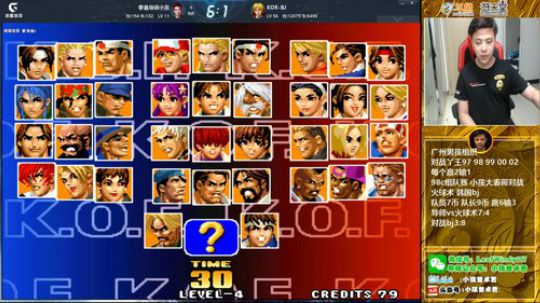 旧欢若梦灬发布了一个斗鱼视频2019-05-03