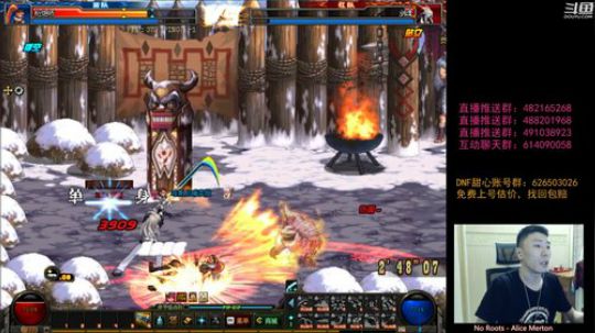 阿发：晚7点顶级擂台4V4 +2V2 2019-05-02 18点场