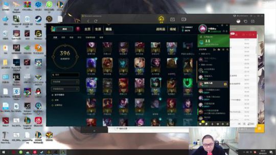 黑板君爱喝酸奶发布了一个斗鱼视频2019-05-03