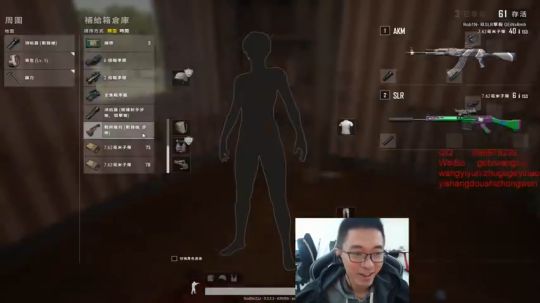 感冒严重了调皮不起来了将就看吧 2019-04-30 11点场