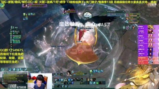 【蓝星】晚上好老铁们，每日12点抽奖 2019-05-01 00点场