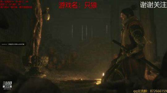 全程在线教学，敲黑板 4373319 2019-05-02 14点场