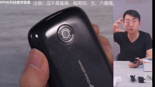 闹闹可遇不可求发布了一个斗鱼视频2019-05-03