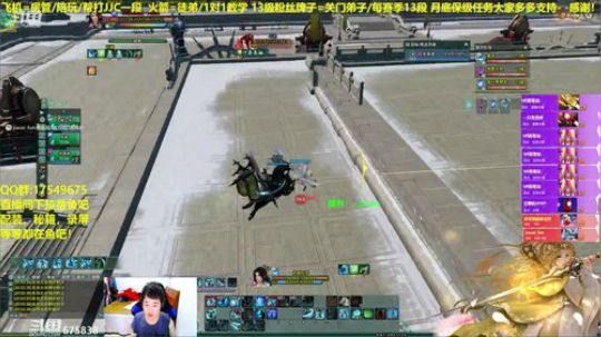 【蓝星】学蓬莱了，每日12点抽奖 2019-04-30 20点场