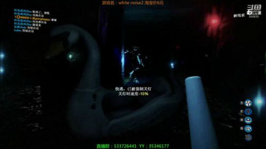 【嗨皮】没有转角就没有白噪 2019-05-01 23点场