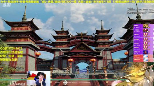 【蓝星】藏剑散排教学，每日12点抽奖！ 2019-04-26 21点场