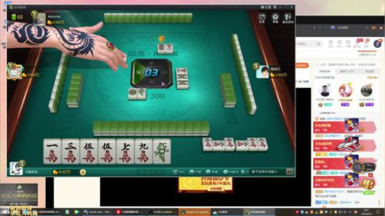 蓝董斌羊羊羊发布了一个斗鱼视频2019-05-03