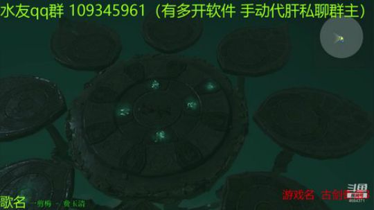 DAI肝魂十清体力砸百鬼 2019-05-01 15点场