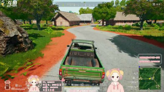 东南亚第一女突击手！场均30杀❤思❤ 2019-05-02 19点场
