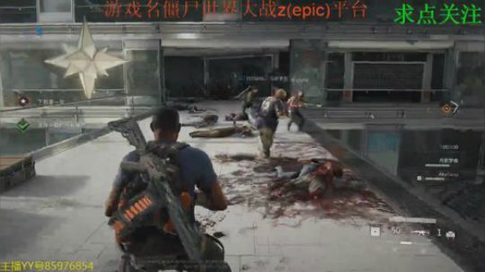 卡大爷的直播间 2019-04-25 18点场