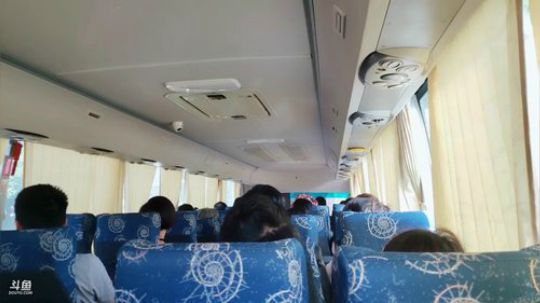 登月团丶离去发布了一个斗鱼视频2019-05-03