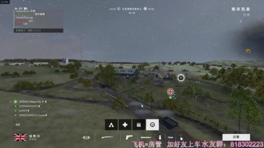 战地5：菜鸡小姐姐在线钢枪，了解一下 2019-05-01 14点场