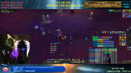 哈士城-艾泽拉斯没有五一 2019-05-02 16点场