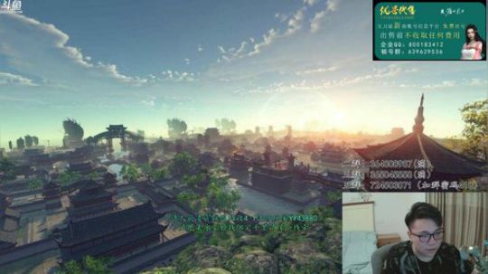 【太亮太白】所爱の山海！ 2019-05-01 03点场