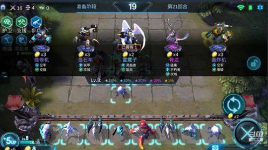欢迎进入杨桂贵的直播间，点下关注支持主播 2019-05-02 19点场