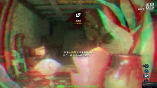 【嗨皮】没有转角就没有白噪 2019-05-01 21点场