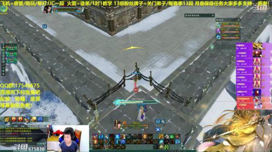 【蓝星】终极砍仔打13，每日12点抽奖 2019-04-29 21点场