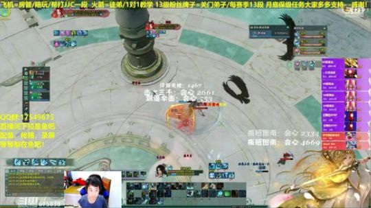 【蓝星】学蓬莱了，每日12点抽奖 2019-04-30 22点场