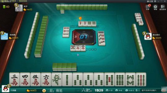 我在斗鱼看靓旭直播欢乐麻将
