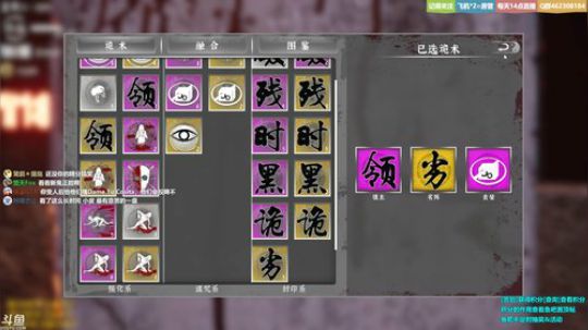 【声优】搞笑是认真的 2019-05-03 22点场