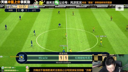 【辣椒冠名】手游如何露脸？ 2019-05-02 23点场