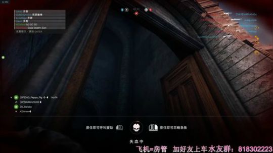 战地5：菜鸡小姐姐在线钢枪，了解一下 2019-05-01 18点场