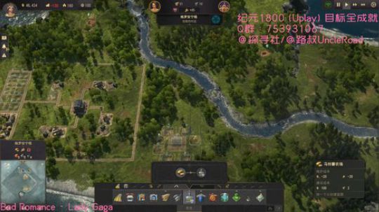 路叔】纪元1800专家难度 2019-05-02 19点场