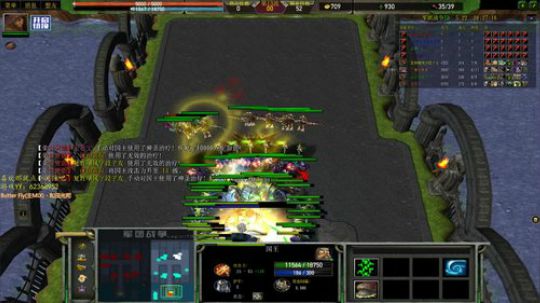 我是亚瑟王~~ 2019-05-02 15点场