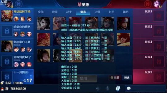 暴躁：不一样的猴子 2019-05-04 08点场