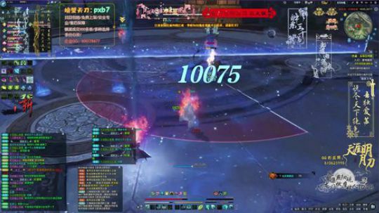 在水一方，梵海惊鸿。 2019-05-03 23点场
