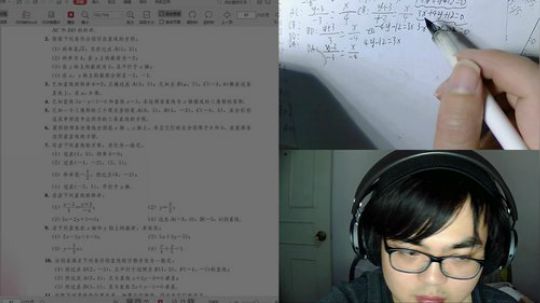 记录日常自习 2019-05-03 18点场