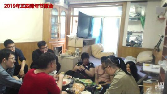 我在斗鱼看王威w直播鱼教