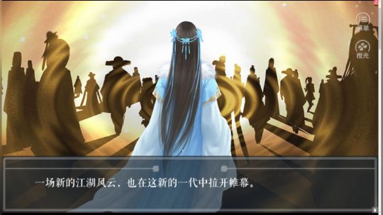 嘉啊123发布了一个斗鱼视频2019-05-04