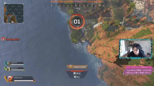 小新: 生病了 少说话 2019-05-03 13点场