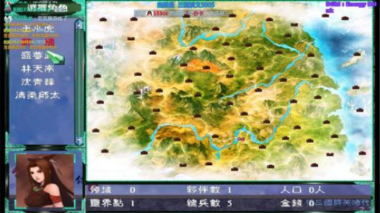 三国群英传2和它的MOD们 2019-05-03 14点场