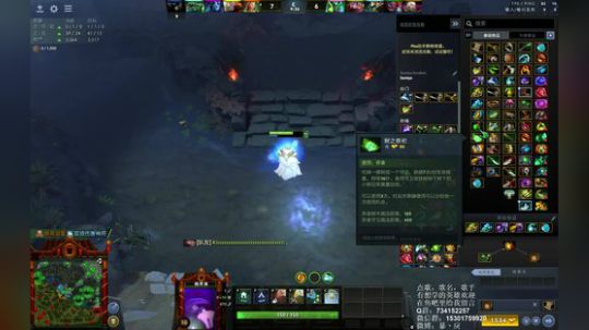 有问必答！斗鱼最细致的全英雄冲分教学 2019-05-04 04点场