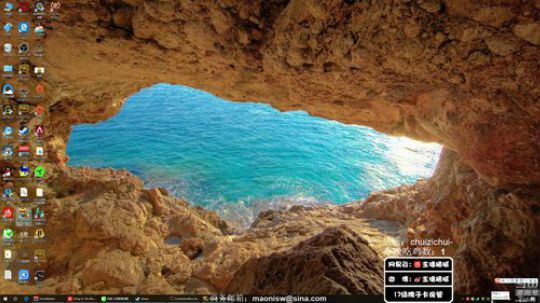 龙马精神丶老狼哥发布了一个斗鱼视频2019-05-04