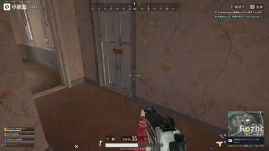 你个大马B，还好我没马！