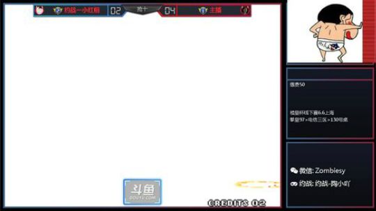此号已绑定发布了一个斗鱼视频2019-05-04