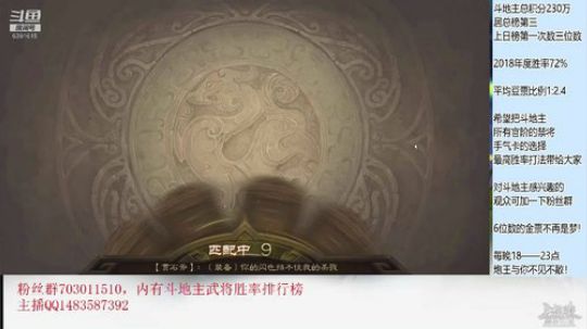 五一实测许攸劳模主播 2019-05-03 16点场