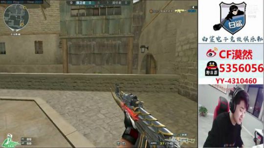 三天没见，想你们了 2019-05-03 19点场