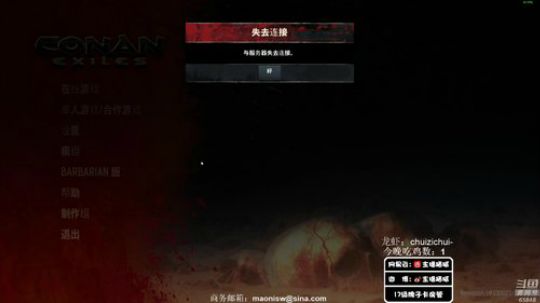 龙马精神丶老狼哥发布了一个斗鱼视频2019-05-04