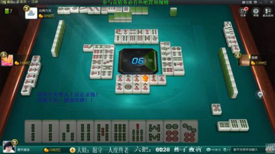 我本善良72发布了一个斗鱼视频2019-05-04