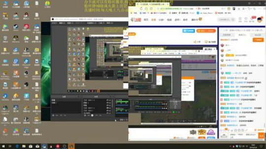 万场诺手,如何冷静团战五连砍 2019-05-04 05点场