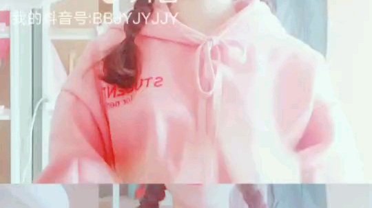 马尔维纳斯的云发布了一个斗鱼视频2019-05-04