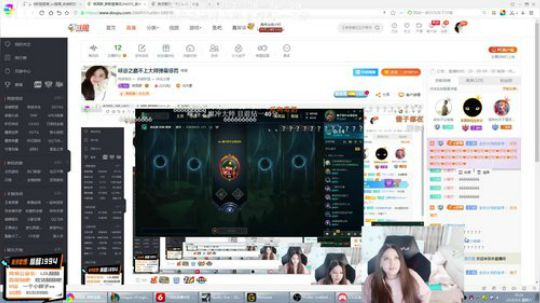 Tiramisu我喜欢发布了一个斗鱼视频2019-05-04